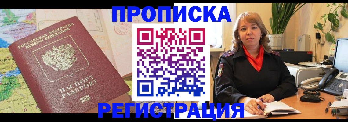 форма 3 в Кстово