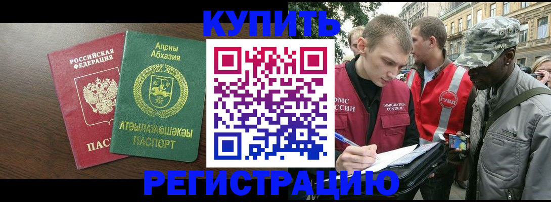 форма 3 в Кстово