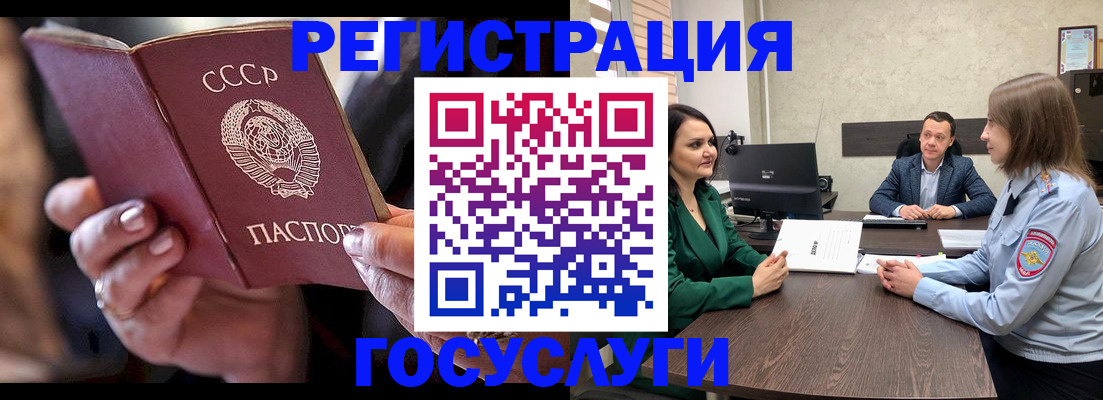 пропишу в квартире в Кстово