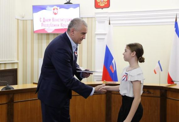 прописка в Кстово